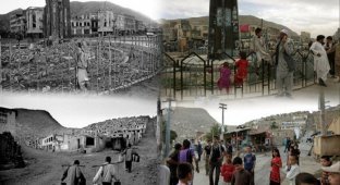 Фото-сравнение Афганистана 1994 и 2010 годов (23 фото)