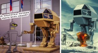 Российский боевой робот "Игорек": троллинг из соцсетей (27 фото)