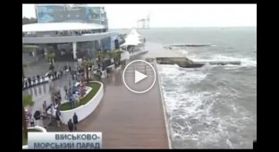 На параде в Одессе, чуть не утонул ракетный катер Прилуки