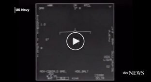 Пентагон опубликовал официальное видео с НЛО