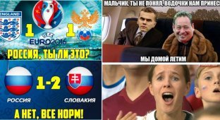 Реакция соцсетей на поражение сборной России в матче с командой Словакии (27 фото)