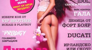 Кристина Димитрова в Playboy (7 фото НЮ)