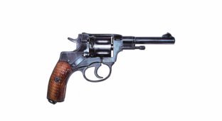 Револьвер образца 1895 года (6 фото + 1 видео)