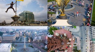 Высотный Киев (44 фото)