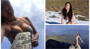 "Скалолазка в бикини" погибла от переохлаждения в горах Тайваня (8 фото)