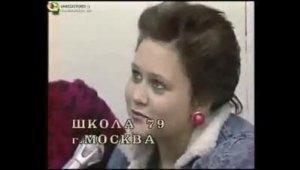 Макияж девушек в СССР