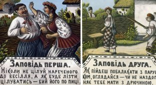 Український гумор 1918 року: 10 заповідей молодим дівчатам