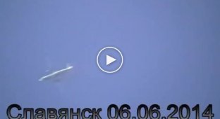 Как подбили украинский самолет АН-26 над Славянском