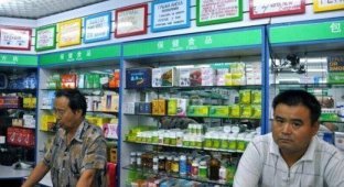Русифицированная аптека в Китае (13 фото)