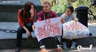 В Одессе прошла первая монстрация (27 фото)