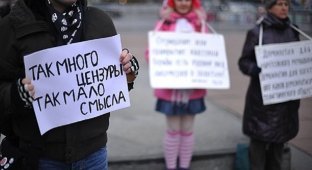 Вступил в силу закон о запрете анонимайзеров в России (6 фото)