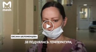Врачи из Иркутска героически спасли беременную женщину с почти полным поражением легких от коронавируса