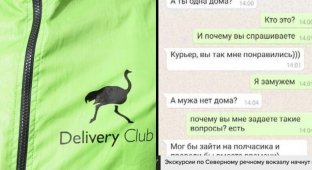 Пикап по-курьерски: московский доставщик Delivery Сlub предложил клиентке "побыть вместе" полчаса (7 фото)