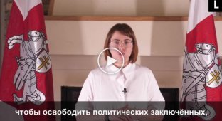 Светлана Тихановская объявила о начале подготовки к новой волне протестов в Белоруссии
