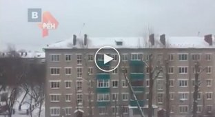 На военном заводе в РФ произошел взрыв, есть погибшие