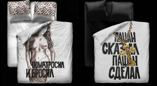 Креативное постельное белье от Дениса Симачёва (11 фото)