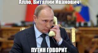 "Чуркин умер после слов Путина". Украинские СМИ поимели козу - 2