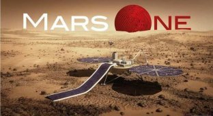 Почему проект "Mars One" является неосуществимым (11 фото)