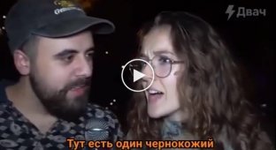 Девушка поцеловала активиста BLM на глазах у своего молодого человека