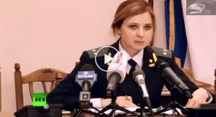 Новый генпрокурор Крыма секс-символ и жесткий руководитель (майдан)