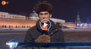 Немецкое пародийное шоу про выборы в России