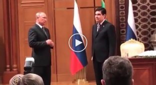 Отчество президента Туркменистана Гурбангулы Бердымухамедова озадачило диктора