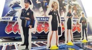 Полиция Екатеринбурга выпустила настольную детскую игру (12 фото)