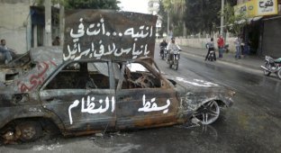 Кровавые протесты в Сирии (39 фото)