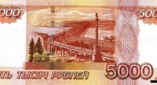 Поддельные купюры в 5 тысяч рублей (2 фото)