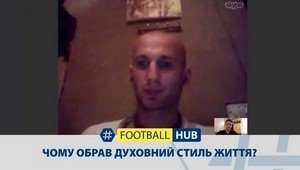 Бывший украинский футболист стал монахом