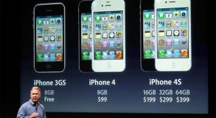 Apple официально представила iPhone 4S (5 фото)