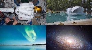 Фотографии на космическую тематику за август 2011 (19 фото)