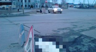 Технология ремонта дороги в Нефтеюганске (3 фото)