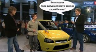 Top Gear и Лада Калина (4 фото)