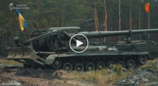 Сухопутные войска ВСУ показали, как работают украинские пушки «Пион»