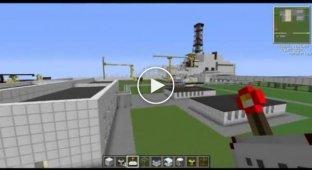 Чернобыльская АЭС в Minecraft