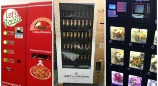 20 крутых торговых автоматов, которые словно пришли из будущего (21 фото)