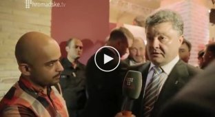 Порошенко дал небольшое интервью Найэму (майдан)