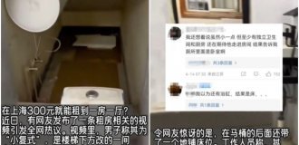 В Китае квартиру в 5 кв.м. сняли меньше чем за минуту (3 фото + 1 видео)