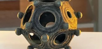 Археологи озадачены странным римским предметом, найденным в Англии (3 фото)