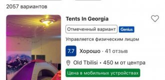 Гений из Тбилиси сдает палатки внутри своей квартиры (3 фото)