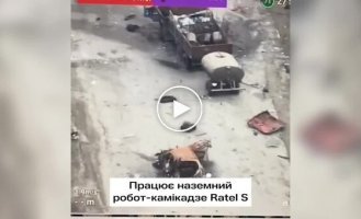 Беспилотный наземный дрон-камикадзе Ратель С украинского производства атакует российские позиции