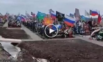 Русское кладбище и цена оккупации чужих земель