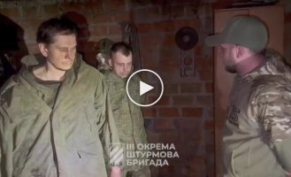 3 ОШБр взяла в плен заместителя командира роты и старшего сержанта 752-го полка войск РФ на Луганщине