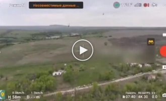 Жаль не упал: Российский дрон в сантиметрах от российского бомбардировщика
