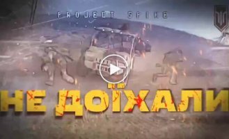 Украинский FPV против китайского Desertcross 1000-3, наполненного россиянами, который едет на передовую