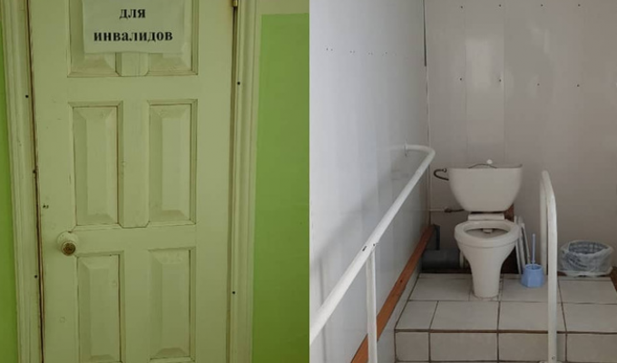 В Пермской больнице в туалетах используют секретные данные пациентов (2 фото)