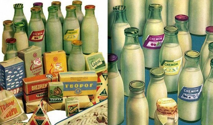 Молочные продукты из СССР (23 фото)