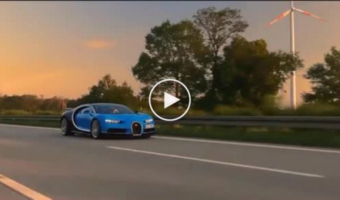 Bugatti Chiron на своей максимальной скорости