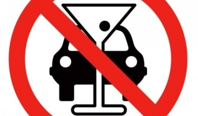 Пьяные ДТП в Киеве и методы борьбы с пьянством за рулем